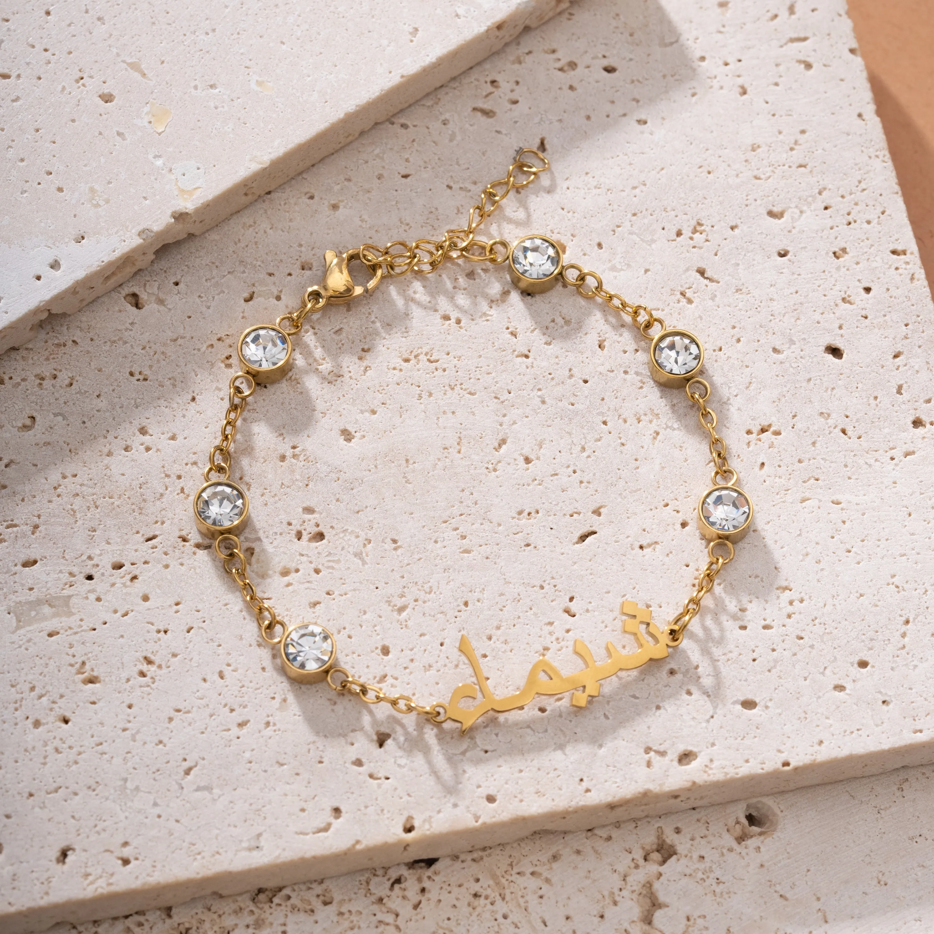 Arabic Personalized Bracelet/Anklet with Crystal