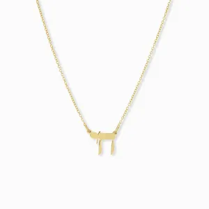 chai pendant necklace