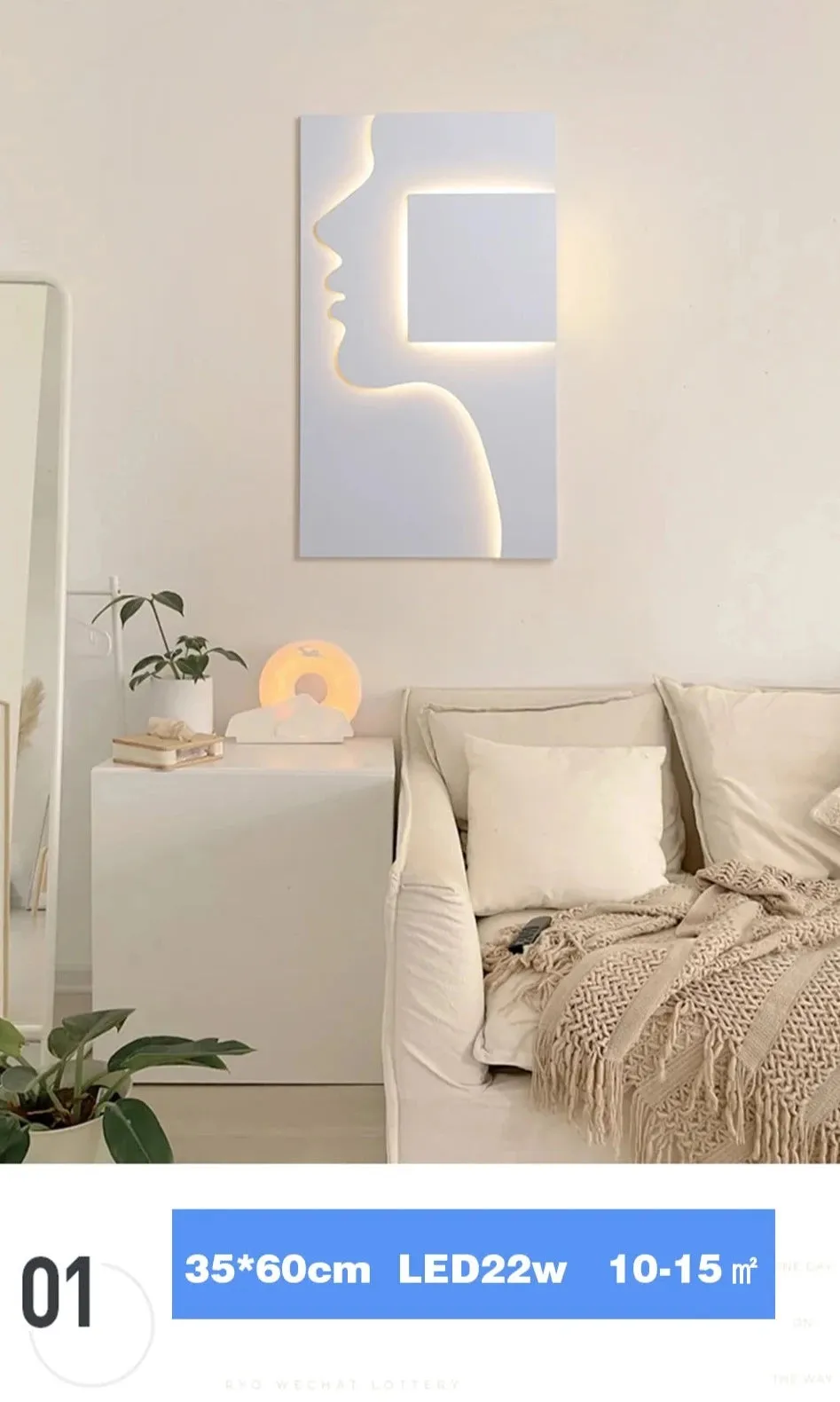 IIS Creative Indoor Wall Sconce Face Profile Art light LED